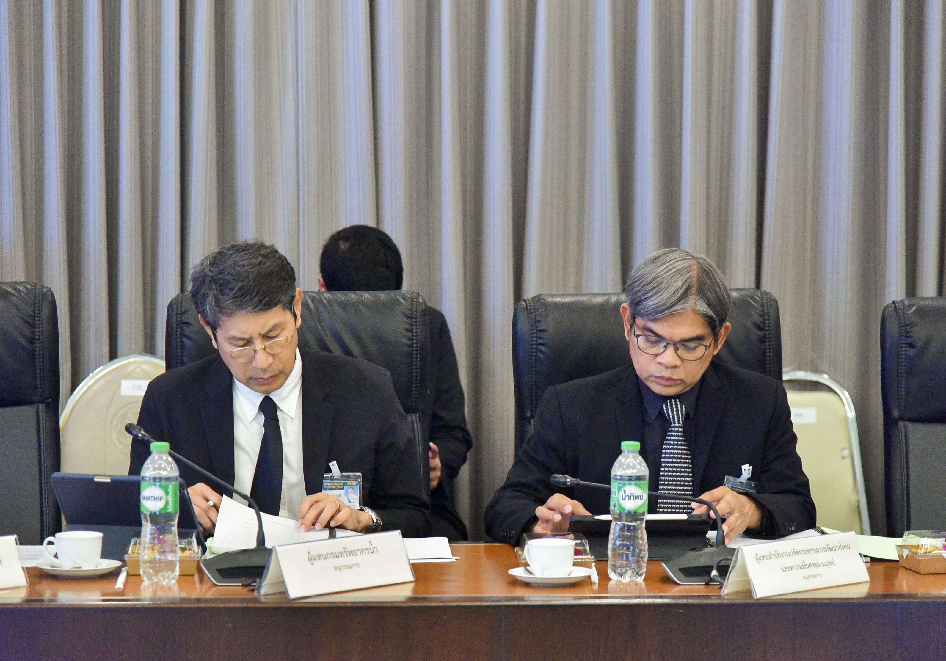 title - ส.ป.ก. เข้าร่วมการประชุมคณะอนุกรรมการกำกับ ติดตาม และประเมินผล ครั้งที่ 2/2568